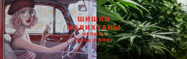 марки lsd Володарск